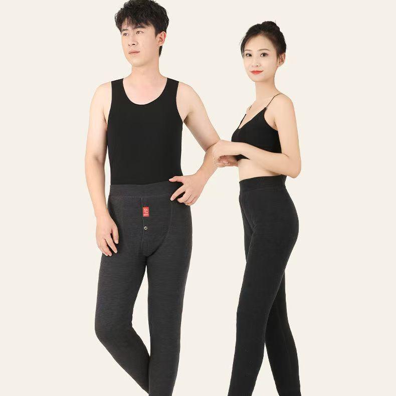 パンツ 男性用 防寒 ズボン 中高年 向け 裏起毛 あったか 羊毛 混紡 秋冬 深グレー 普段使い 部屋着