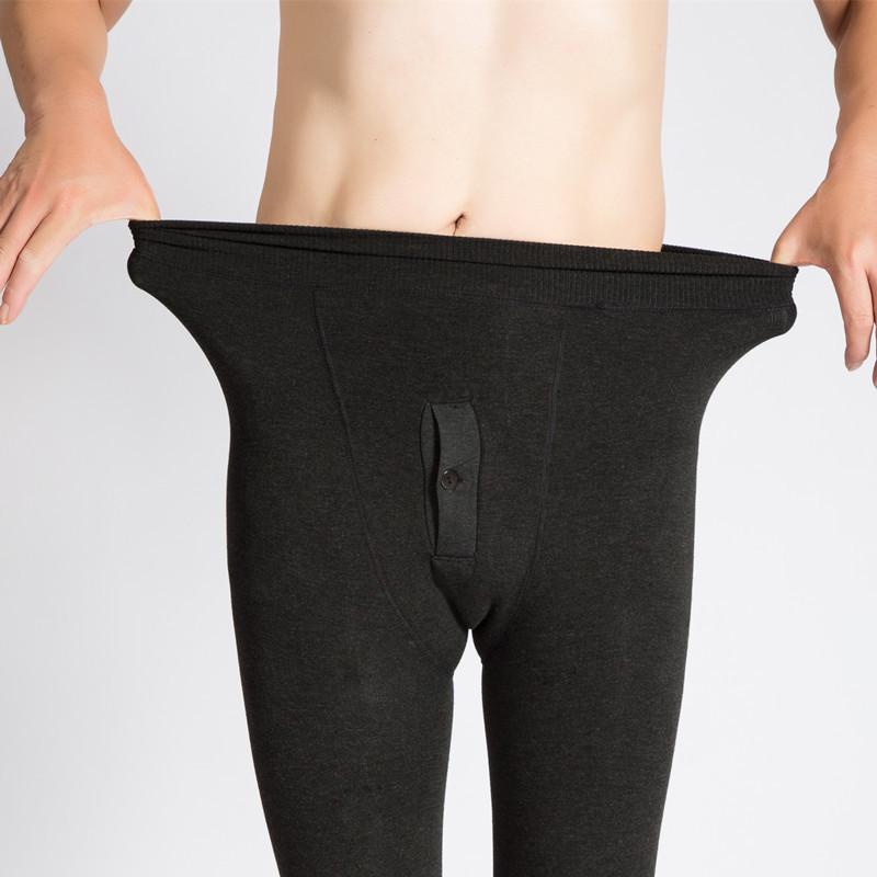 メンズ あったかインナー タイツ 裏起毛 綿 九分丈 無地 スパッツ レギンス 男性用 伸縮性 防寒 黒