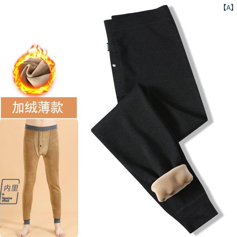 メンズ パンツ 男性用 裏起毛 暖パン 厚手 ハイウエスト 大サイズ 腹巻付き シニア 向け 綿パン ポリエ..