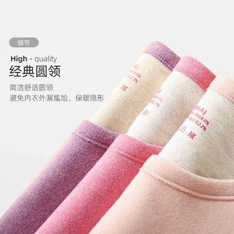 インナー レディース メンズ 秋冬 蚕糸 ウール 保温 肌着 上下 セット 部屋着 パジャマ あったかインナ..