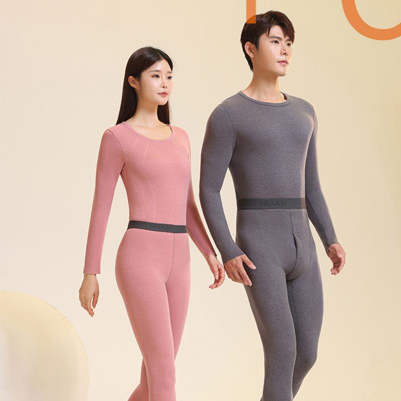 インナー 上下セット 男女兼用 肌着 男性用 女性用 羊毛 蚕糸 再生繊維 保温 あったか 厚手 裏起毛 無..