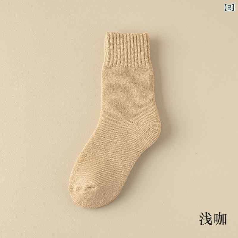 靴下 レディース 秋冬 裏起毛 あったか ウール混 ミドル丈 ソックス 女性用 冬 部...