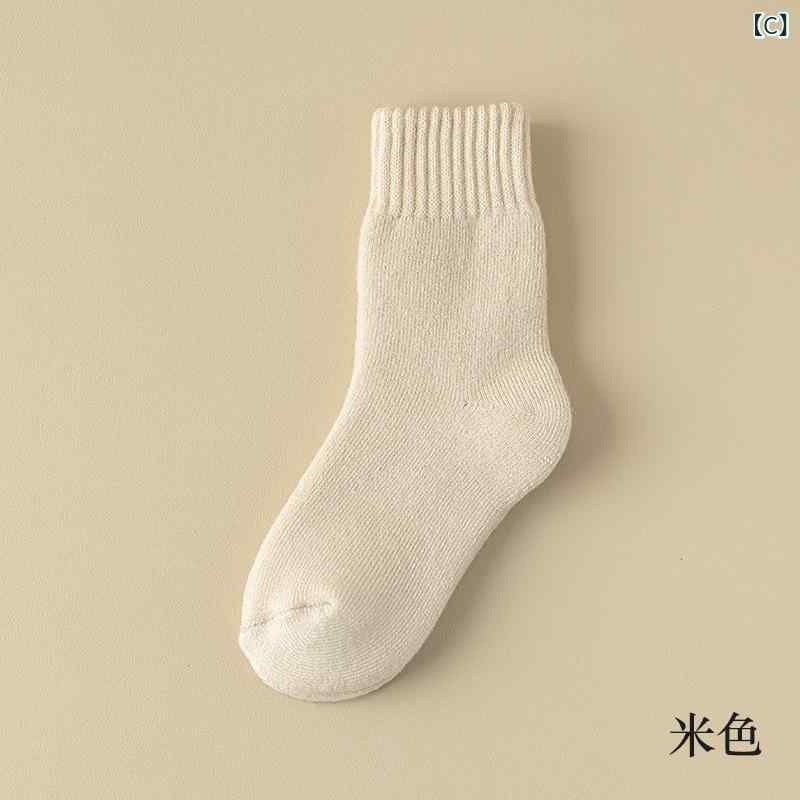 靴下 レディース 秋冬 裏起毛 あったか ウール混 ミドル丈 ソックス 女性用 冬 部...