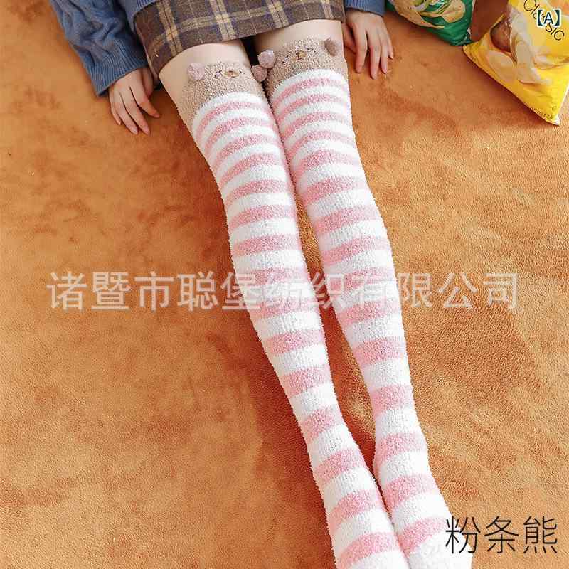 靴下 レディース 冬用 睡眠ソックス ルームソックス 厚手 あったか 暖かい ロング丈 オーバーニーソックス ボーダー柄 ネコ柄 クマ柄 アニマル柄 綿混 パイルソックス
