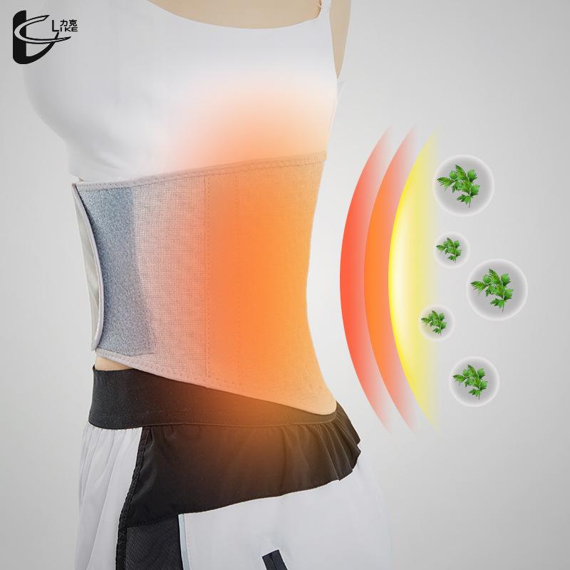 腰サポーター 男性用 女性用 アウトドア 運動用 あったか 腰ベルト 腹巻き ポリエステル グレー