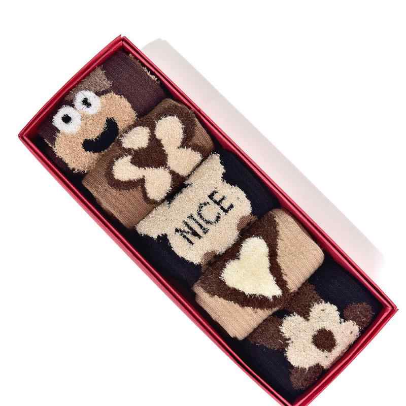 楽天市場】ボストン・レッドソックス（インナー・下着・ナイトウェア