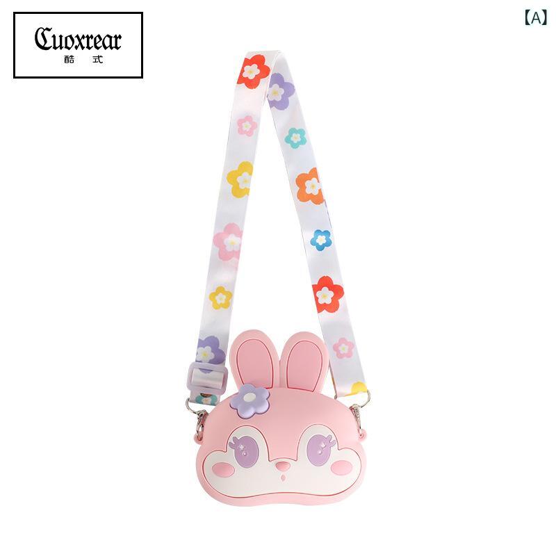シャドーテールのキッズ バッグ かわいい 女の子 プリンセス ショルダーバッグ カートゥーン シリコン製 クマ ポシェット ガーリー ハート型 コインケース 防水 撥水 普段使い｜アングル2