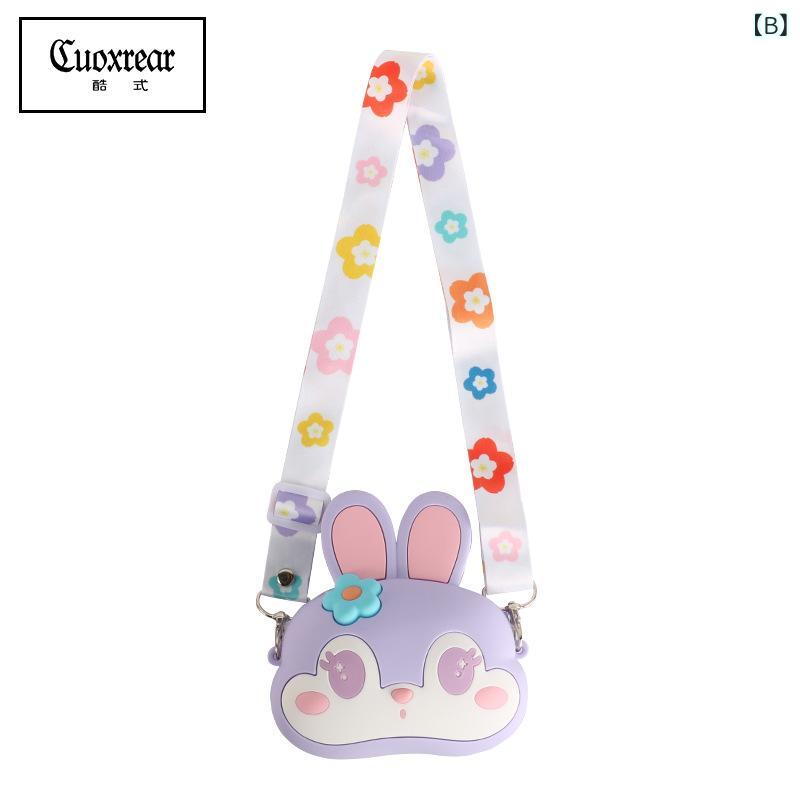 シャドーテールのキッズ バッグ かわいい 女の子 プリンセス ショルダーバッグ カートゥーン シリコン製 クマ ポシェット ガーリー ハート型 コインケース 防水 撥水 普段使い｜アングル3