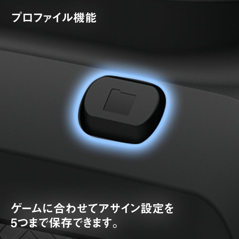 ホリパッド for WindowsPC (スティッククロスタイプ)