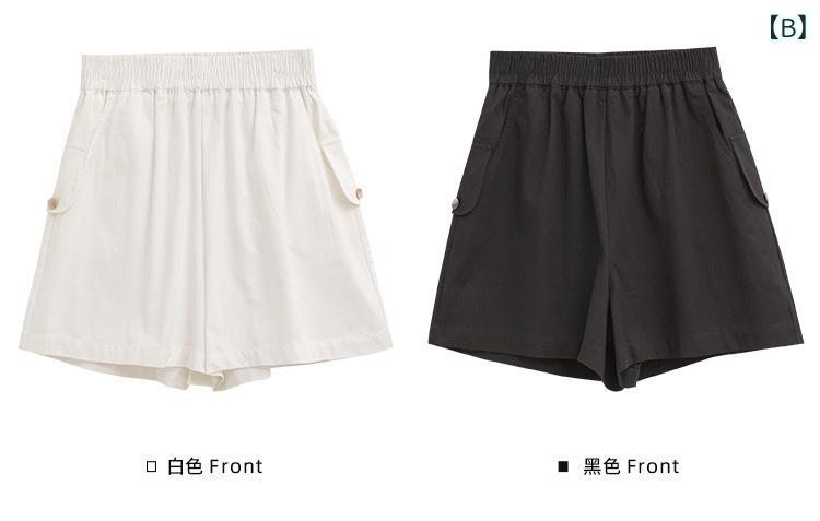 ショートパンツ レディース 春夏 韓国風 高見...の紹介画像3