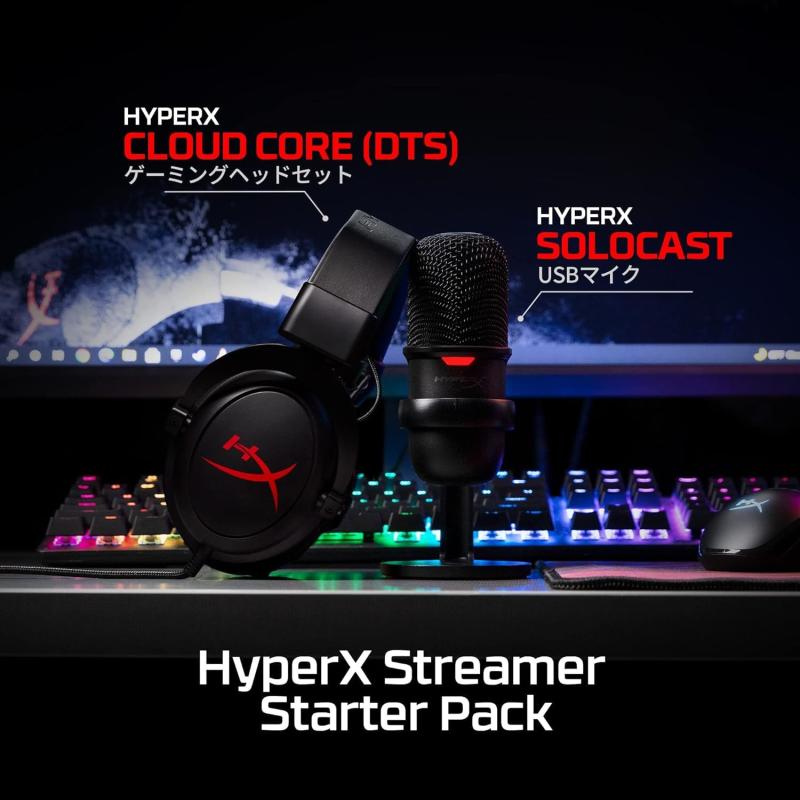HyperXゲーム実況用スターターパック – HyperX Cloud Coreゲーミングヘッドセット、DTS Headphone:X空間オーディオとHyperX SoloCast USBマイクが付属 HBNDL0001 [並行輸入品]