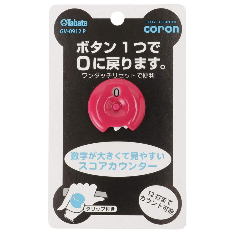 Tabata(タバタ) ゴルフ スコアカウンター ゴルフラウンド用品 スコアカウンターcoron GV0912(4.0)