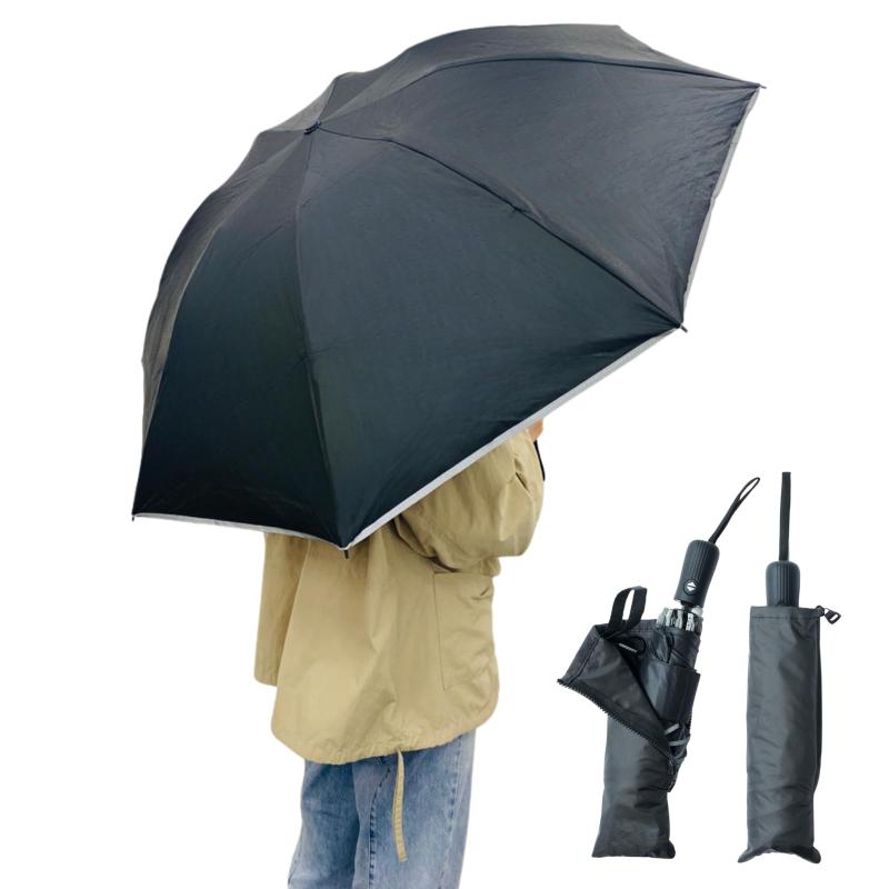 【brocky】 折りたたみ傘 メンズ レディース 傘 軽量 折り畳み傘 晴雨兼用 ブラック