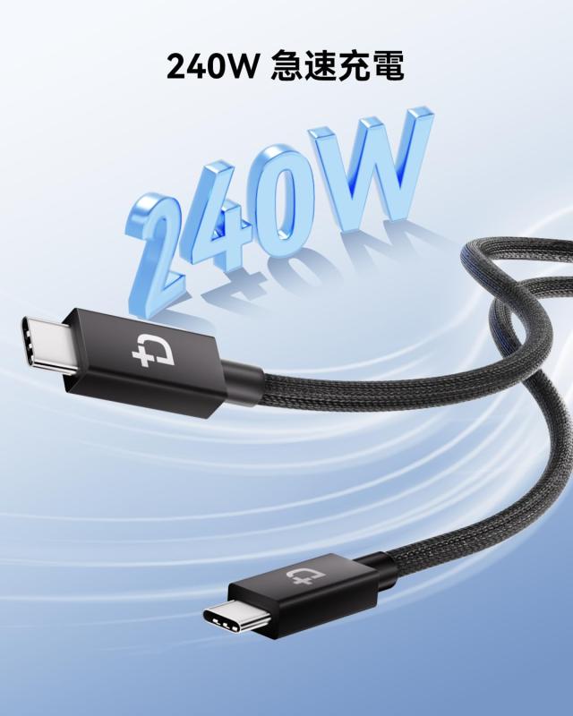 USB C �����֥�