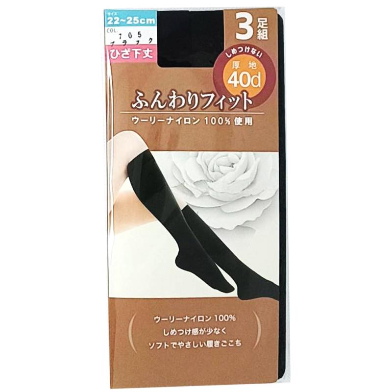 40デニール 3足組 ひざ下 ストッキング ふんわりフィット ウーリー ショートストッキング タイツ 靴下タイプ ハイソックス ニーハイ