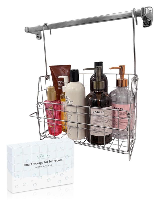 【レタスクラブ掲載ブランド】 風呂用 収納バスケット 吊り下げバスケット 浴室用 バスルーム バスケット おもちゃ yurila