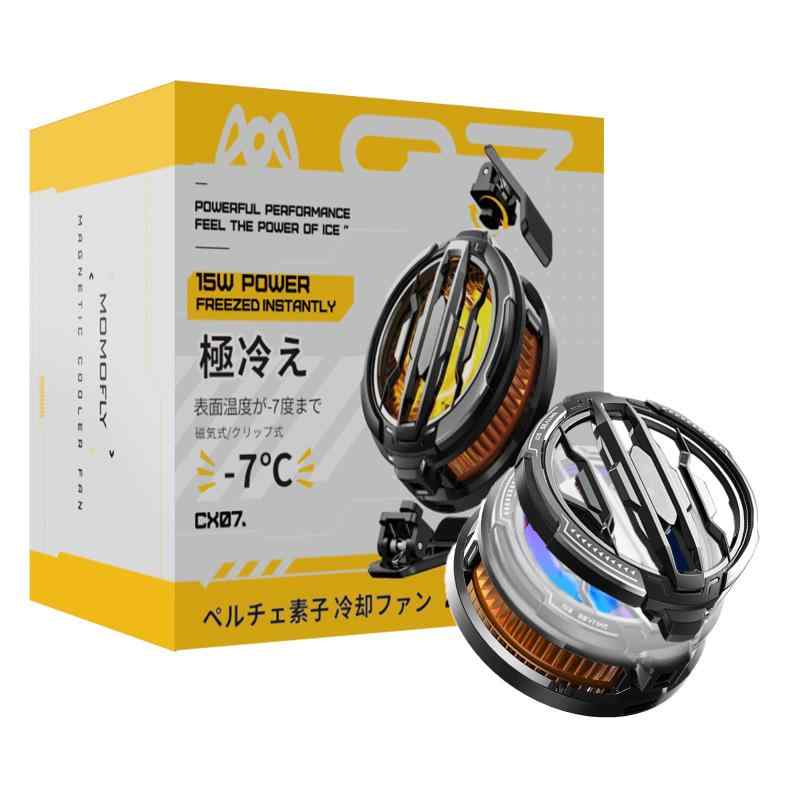 【最低-7℃ 】 スマホ 冷却ファン 取り外し可能な蓋 掃除でき 「氷淵の心」 折り畳みクリップ/磁気式 ペ..