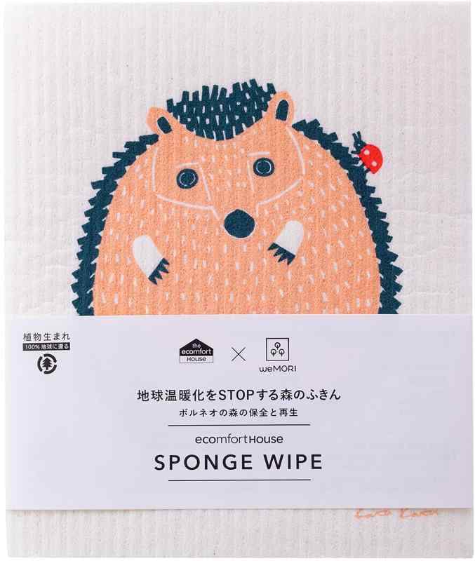 エコンフォートハウス 吸水 速乾 スポンジワイプ kata kata はりねずみ 北欧