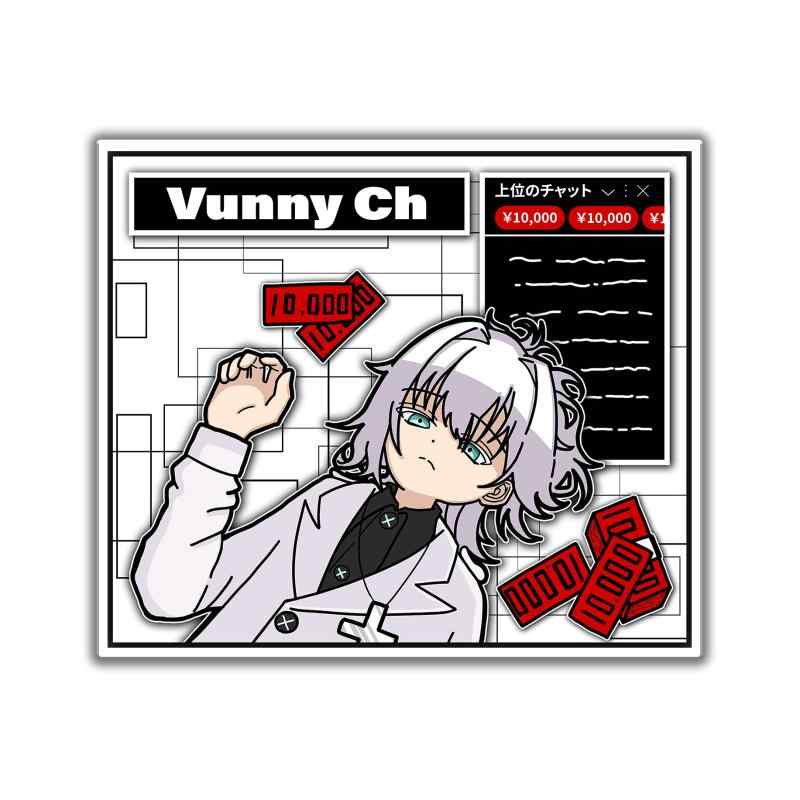 GORIO Glide Professional PV01 -Vunny- ガラスパッド 500×500×3mm 全面ラバー スクエアサイズ ゲーミングマウスパッド ガラスマウスパッド 強化ガラス仕様(アルミノシリケートガラス)