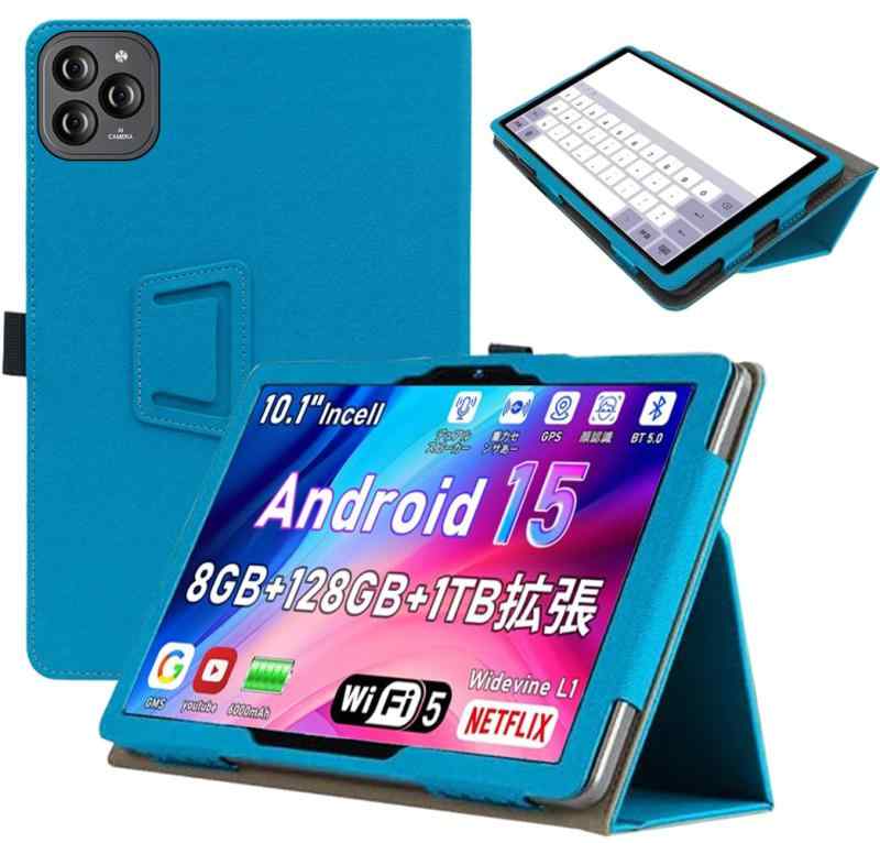 For タブレット ケース 保護カバー【ZENGZOUZ】タブレット カバー 角度調整 軽量 磁気吸引 ペン収納可能 擦り傷防止 全面保護型 耐汚れ 耐衝撃(ブルー)