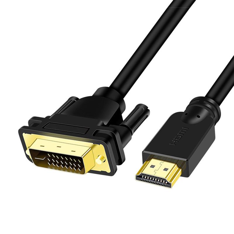 HDMI-DVI(24+1) 変換ケーブル 双方向対応 DVI(24+1)-HDMI変換 ケーブル オス-オス 4K ハイスピード 金メッキ加工 DVD PS3/S4 TV モニター プロジェクターに適用 1.5m ブラック