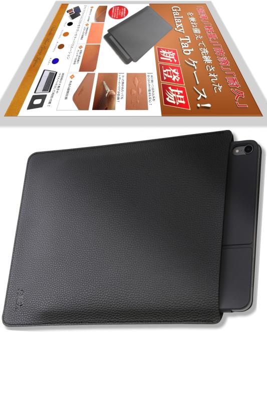 楽天市場】galaxy tab s7 ケース（パソコン・周辺機器）の通販