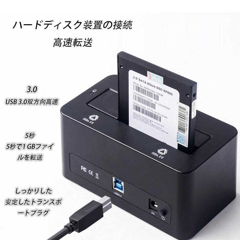 USB3.0 プリンタ ケーブル (USB タイプA オス - タイプBオス) 変換 ケーブル 高速転送 2m互換プリンタ ハードディスクボックス Blu-ray光学ドライブ スキャナ カメラなど（ブラック）