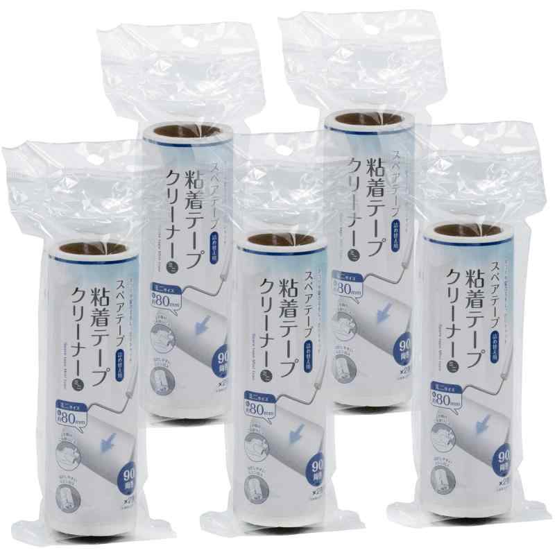 丸金(Marukin) 粘着ミニクリーナー スペア 2個パック 5個セット ホワイト 90周巻 掃除 清掃 ほこり 髪の毛 テープ シンプル 015852