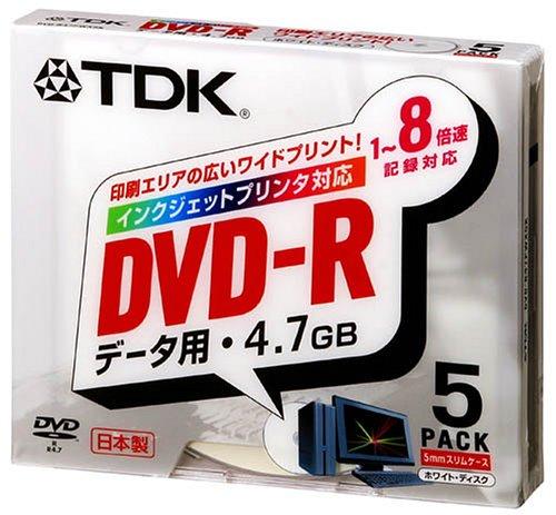 TDK DVD-Rデータ用 1~8倍速対応ワイドプリンタブル 5mm厚ケース入り5枚パック [DVD-R47PWX5K]