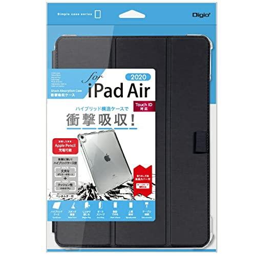 iPad Air 10.9inch 2020 用 衝撃吸収ケース ブラック TBC-IPA2002BK