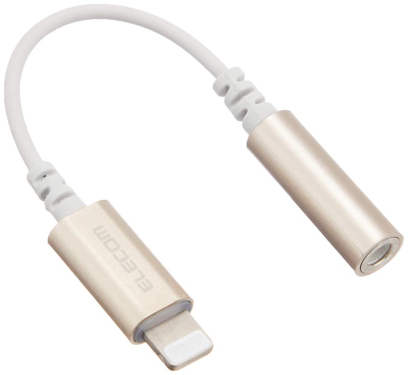 エレコム iPhone headphone adapter [lightning - 3.5mm] ヘッドホンジャックアダプター 4極イヤホン端子(通話対応) 高耐久仕様 APPLE認証品