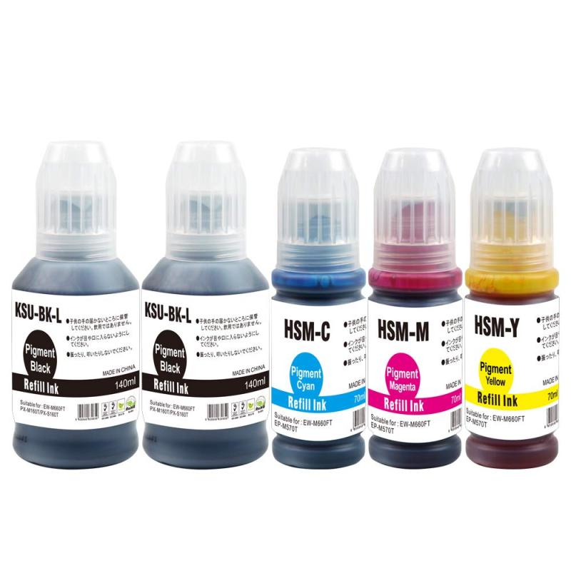 KSU-L(PGBK/ブラック)×2 HSM-PG(C/M/Y)×1 -合計5本セット 増量インク 全色【最優良顔料】 【クツとハサ..