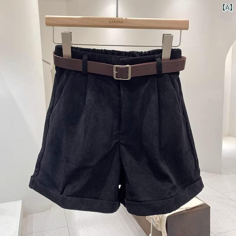 ショートパンツ レディース コーデュロイ 秋冬 ワイド 高見え 美脚 ハイウエスト ...