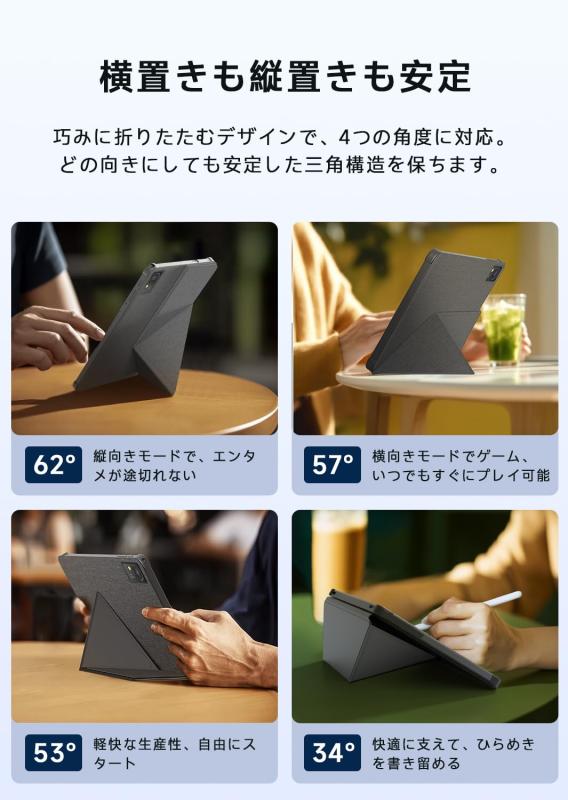 【PHILIPS T8015 専用】タブレットケース カバー 手帳型 薄型 軽量 スタンド機能付き 耐衝撃 PUレザー フィリップス T8015 保護ケース