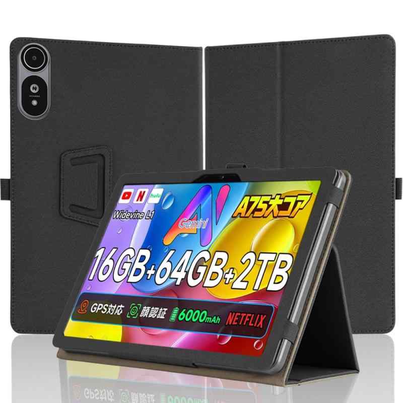 【NSFN】BMAX I10S 専用ケース BMAX 第5世代 2025年 タブレット 10インチ 用保護ケース 手持ちバンド付き 持ちやすい スタンド機能 多角度対応 持ち運び 耐衝撃 落下防止(ブラック)の商品画像