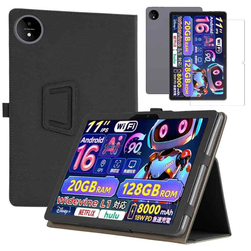 【NSFN】Naktoce M70/Rebecco M70 ケース Naktoce M70/Rebecco M70 タブレット 11インチ 2025初登場カバー 保護ケース 手持ちバンド付き 持ちやすい スタンド機能 多角度対応 持ち運び 耐衝撃 落下防