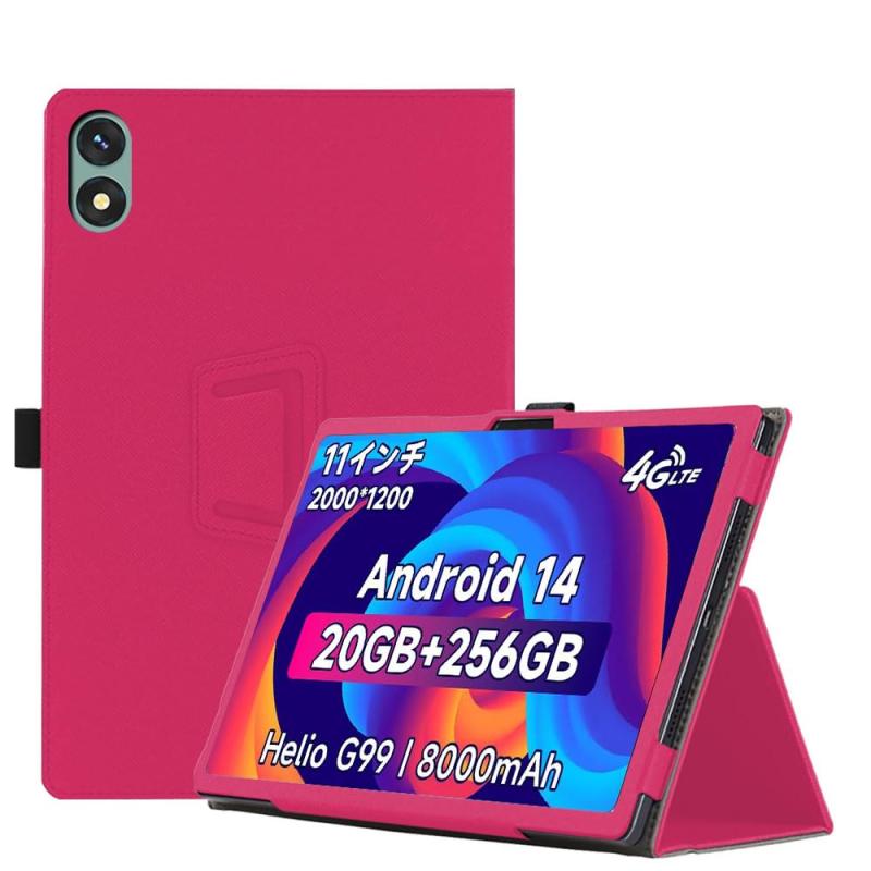 for Bmax I11 Power 用 ケース タブレットカバー 保護ケース角度調整 スタンド 超軽量 全面保護 スタンド機能付き Bmax I11 Power ハードカバー（レッド）