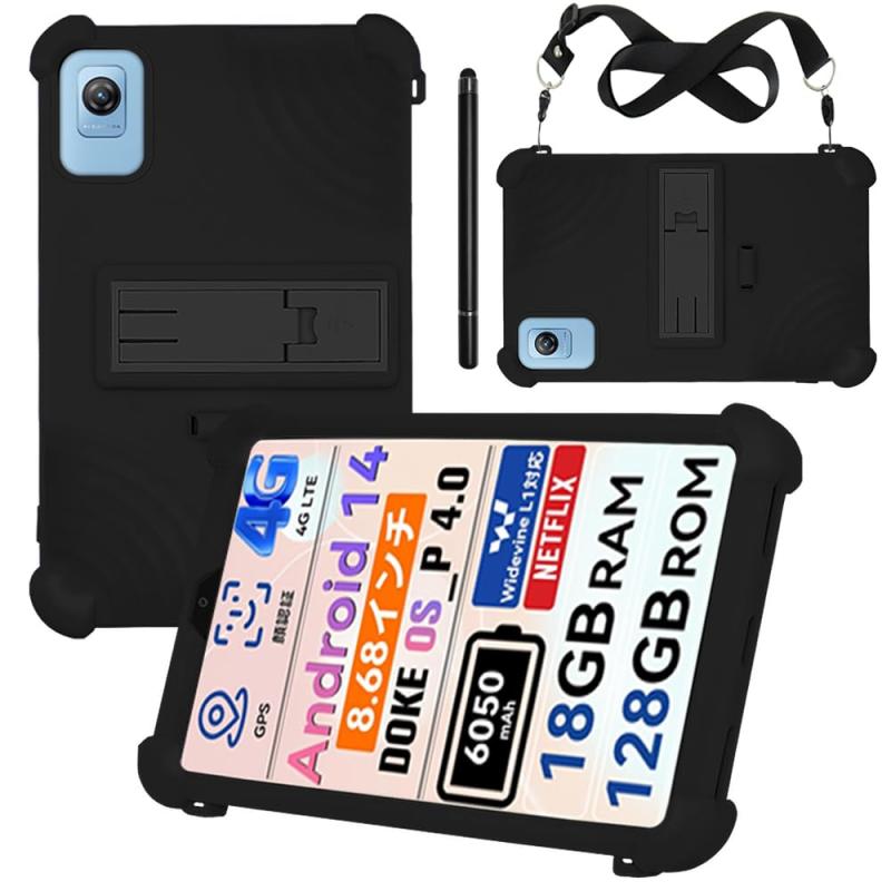 【NSFN】アビドパッド S30/AvidPad S30/Phatom E8A-P/Zuleisy E8A/Blackview Tab60 ケース タブレット 8.7インチ 2025最新 用保護ケース スタンド機能 多角度対応 持ち運び 耐衝撃 落下防止の商品画像