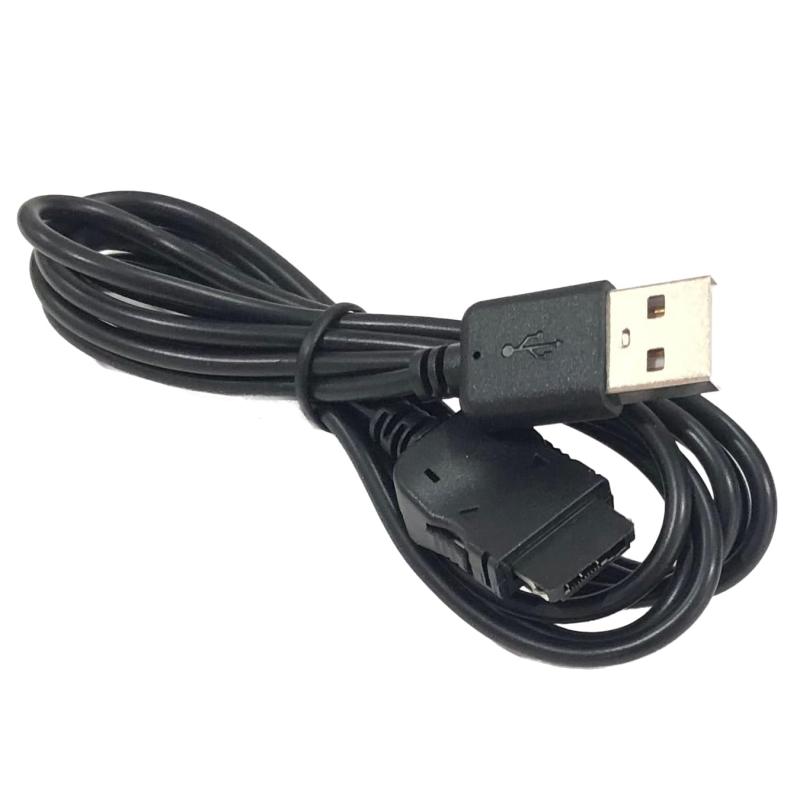 オーディオファン SoftBank ガラケー 3G用 USB充電ケーブル docomo FOMA携帯電話（ドコモ・ソフトバンク）用 約1.5m