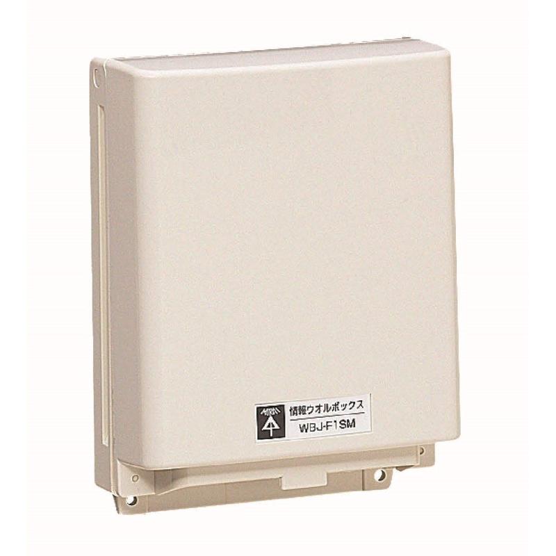 未来工業 情報ウオルボックス 屋外用・防雨タイプ 有効フカサ30 1個価格 WBJ-F1SM