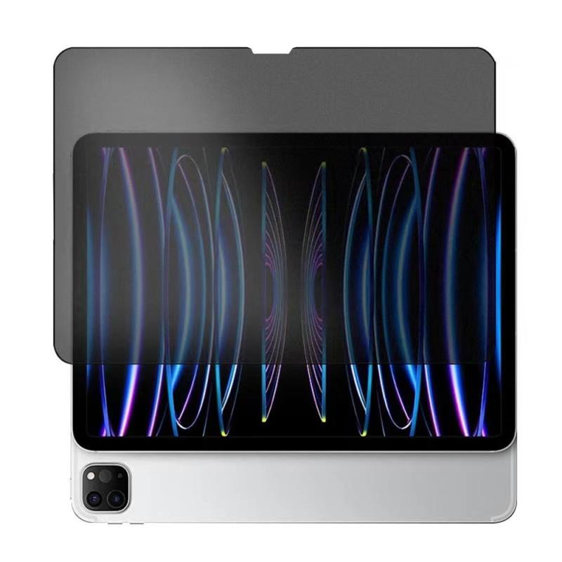 【覗き見防止】iPad Pro 11 2024 M4 用 ガラスフィルム 覗き見防止 横向左右180度プライバシー保護 iPad Pro 11 2024液晶保護フィルム 全面保護 指紋防止 硬度9H 3D touch対応 飛散防止 キズ防止 衝撃吸収