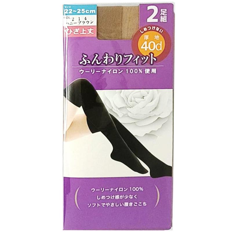 40デニール 2足組 ひざ上 ストッキング ふんわりフィット ウーリー ショートストッキング タイツ ニーハイ 靴下
