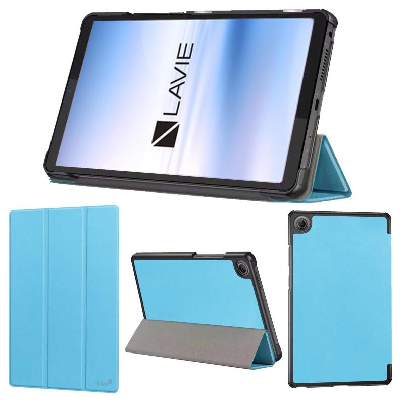 wisers LAVIE Tab T8 T0855/KAS PC-T0855KAS TAB08/H05 PC-TAB08H053 タブレットケース 8.7インチ 対応 (保護フィルム 付き/スリムタイプ) タブレットカバー 2025年 新型の商品画像