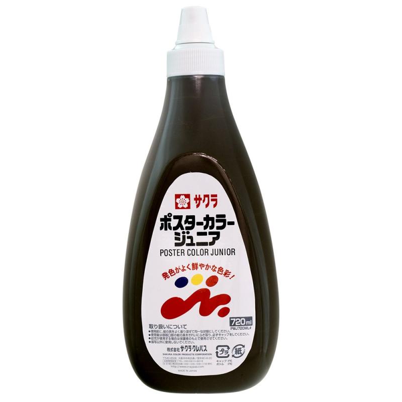 サクラクレパス 絵の具 ポスターカラージュニア 720ml