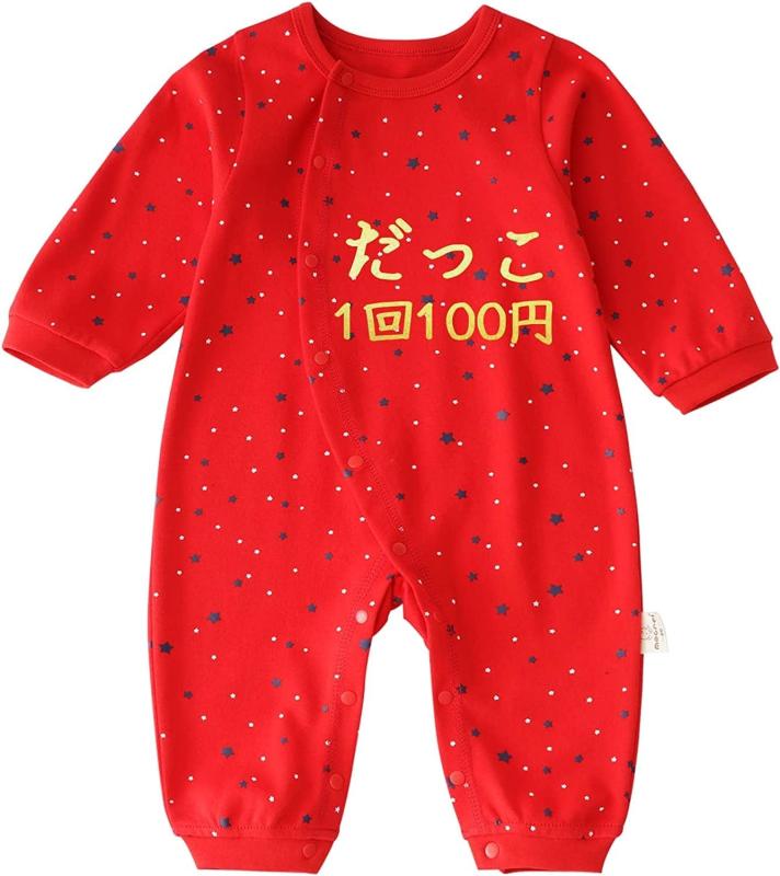 [mocrcrel] Ĺµ�ν�ʪ�����ä�1��100�ߤǳڤ���ޤ������꡼�ʥ٥ӡ������������̤���Ƥ��ˤλҤ���λҤ�İ�����15�٤��餤�����礤�ޤ�