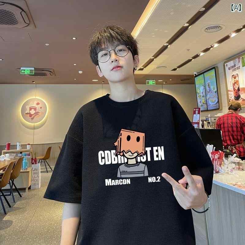 Rakuten - メンズ Tシャツ 短袖 ワッフル 格子柄 丸首 半袖 薄手 透気 耐摩耗 黒 白 浅灰 夏 運動 青少年 成人 合体 幾何学 プリント 化学繊維 混紡 ポリエステル ファッション 都市 セットアップ 日常 フィット カジュアル スタイル