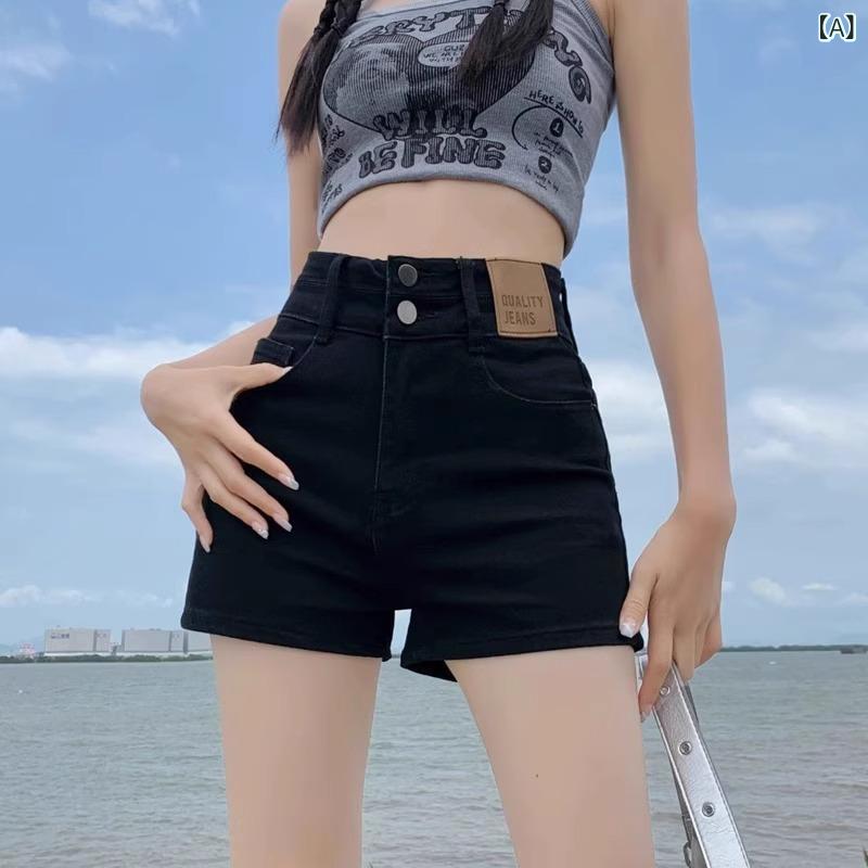 Capri Pants - ショートパンツ レディース ハイウエスト Aライン 黒 デニム 綿素材 マイクロストレッチ 夏用 春夏 ビッグサイズ ゆったりシルエット スリム効果 ワイドレッグ 基本デザイン 中厚 ウォッシュ加工 フレッシュスタイル
