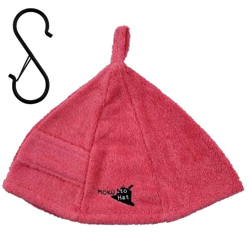 吸水力にこだわった 綿100% タオル サウナハット