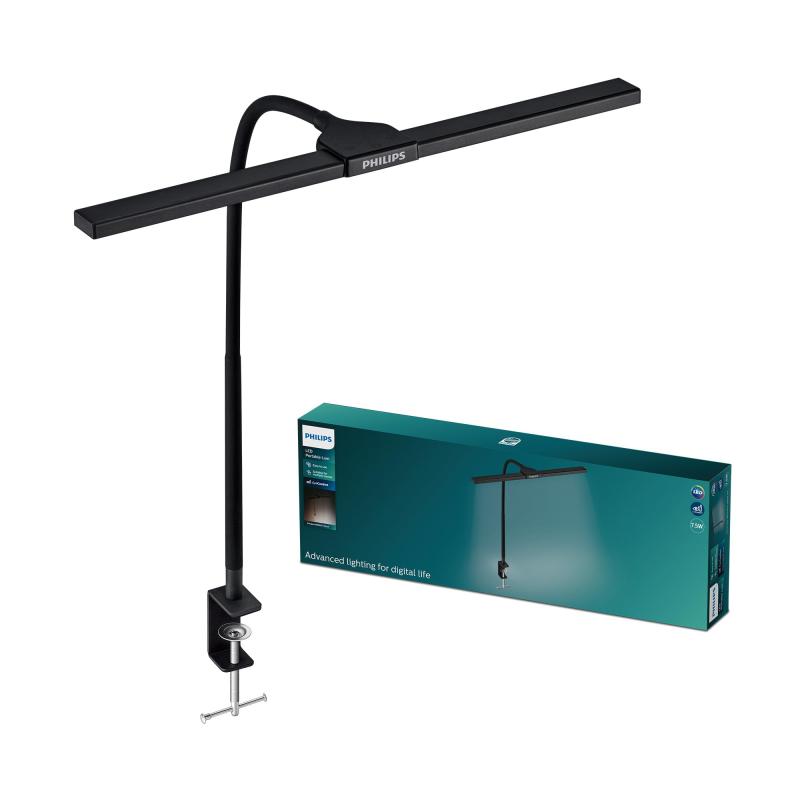 Philips フィリップス モニターライト