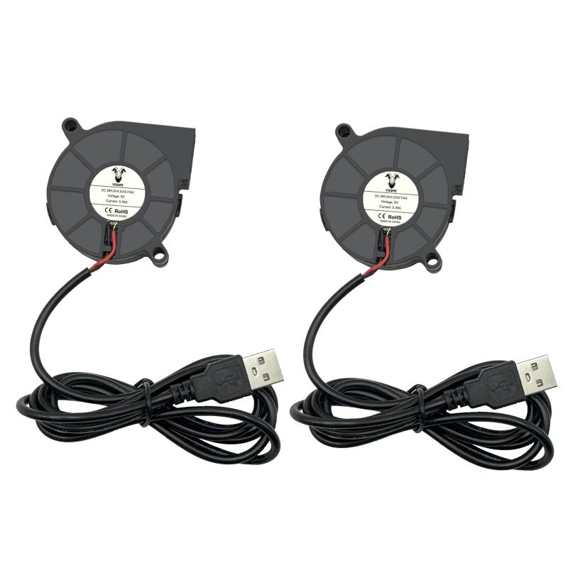 楽天市場】冷却ファン 75mm（PCパーツ｜パソコン・周辺機器）の通販